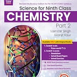 Science for 9th Class Part - 2 Chemistry